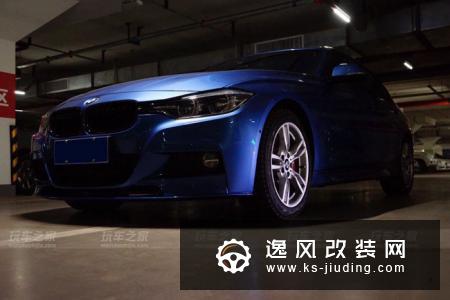 沈阳车友的宝马330Li M（B48）改装总结