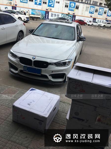 车友中了改装的毒，宝马320Li外观改装之路