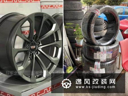 凯迪拉克ATS-L改装案例鸣谢车主:maxangel91