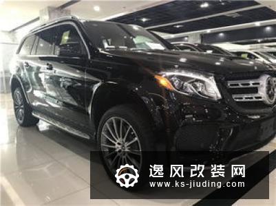 奔驰AMG GLC43 coupe改装20寸BBS CH-R II轮毂