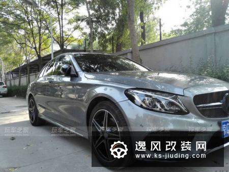 一次剐蹭引发的改装，奔驰C200改装升级
