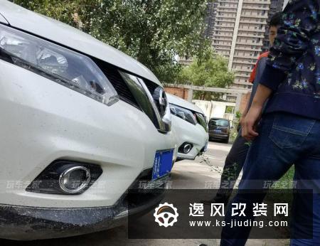 日产奇骏2.5L更换固铂AT3轮胎 接近角改装升级