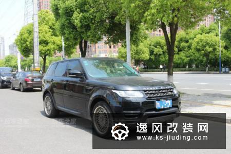 小姐姐的路虎揽胜运动版改装之路，更换复古轮毂更特别