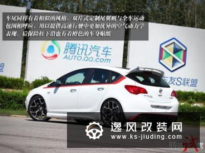 改装无罪，升级有理，别克英朗改装案例