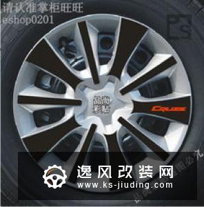 马自达CX-4 2.5L改装19寸轮毂 大量碳纤维装饰