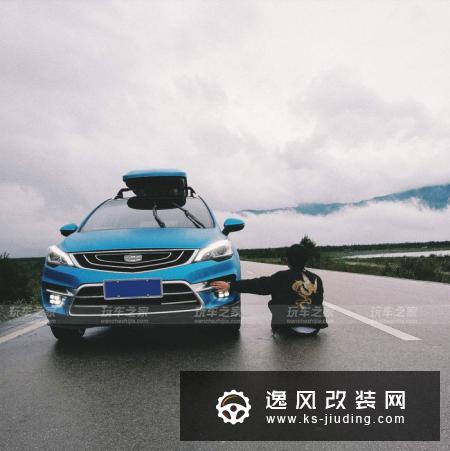 吉利帝豪GS外观改装案例 颜值控无法拒绝的美
