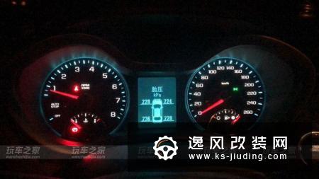 2017款迈锐宝改装案例 车主自己动手玩改装