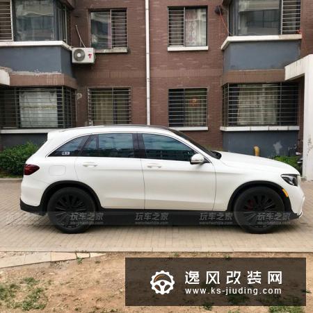 自己动手节省成本 奔驰GLC260改装AMG GLC 63S包围