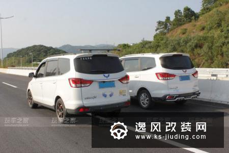 五菱宏光S1拿来当跑车开 改装TE37轮毂/平衡杆