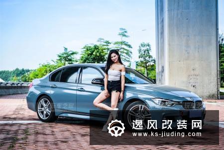 宝马3系水泥灰改装大片 小姨子清凉上阵当车模