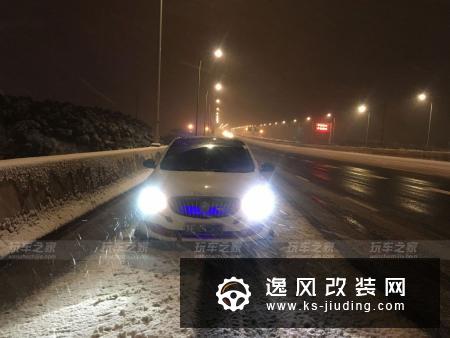 改装无罪，升级有理，别克英朗改装案例