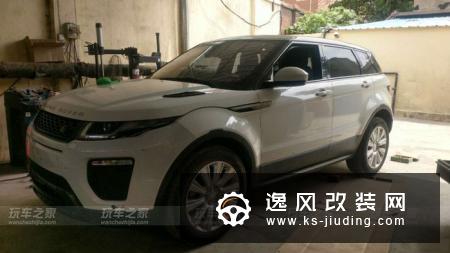 路虎揽胜极光2.0T改装运动包围