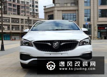 车友提别克威朗三厢版,不甘平庸改装全网首例气动低趴案例
