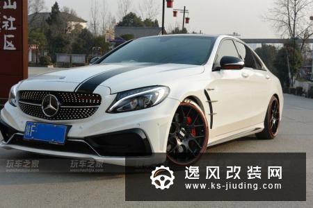 奔驰C200改装卡尔森包围 19寸BBS CH-R轮毂