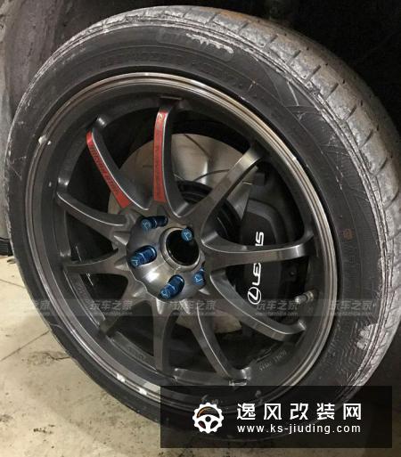 从锐志换到雷克萨斯IS200T 提车一年改装总结