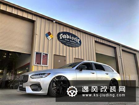 有范儿的瓦罐 沃尔沃V90改装气动低趴风格