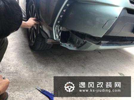 斯巴鲁森林人改装竞技前后杠 提高接近角/底盘升高