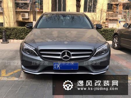喜欢黑武士风格的你 这辆奔驰C200值得一看