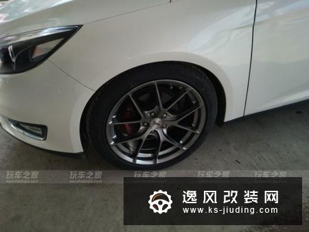 福克斯1.5T三厢版改装案例 ST包围/18寸雅泛迪轮毂
