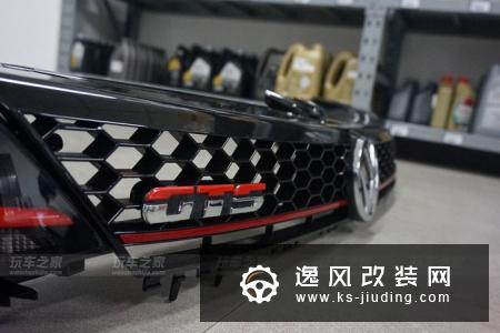 大众凌渡简单改装 升级凌渡GTS回头率100%