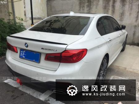 新款宝马530Li M套件（G38）改装案例 外观/动力升级