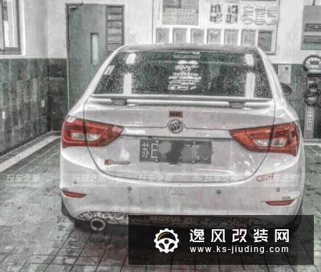 改装无罪，升级有理，别克英朗改装案例