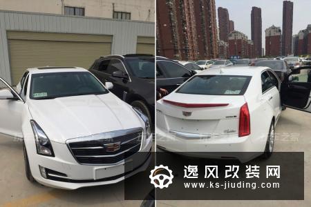 武汉车友的三年改装路 凯迪拉克ATS-L达成4.6秒