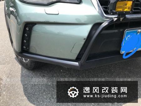 斯巴鲁森林人改装竞技前后杠 提高接近角/底盘升高