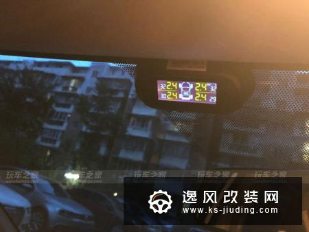 丰田致炫16寸暴龟轮毂 更换TEIN避震高度三指