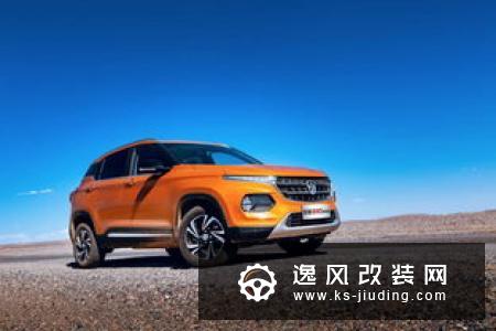 2019广州市改装汽车展雷克萨斯LS460L(USF41L)