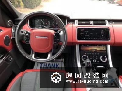 小姐姐的路虎揽胜运动版改装之路，更换复古轮毂更特别