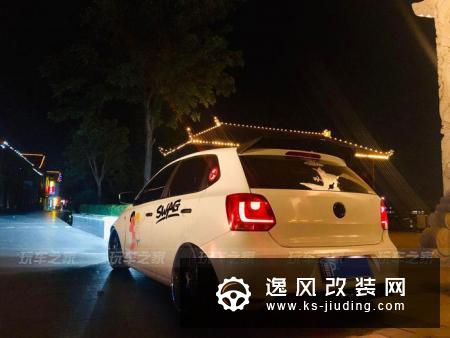 大众POLO改装案例鸣谢车主:龙gg121