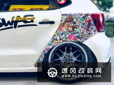 大众POLO改装案例鸣谢车主:龙gg121
