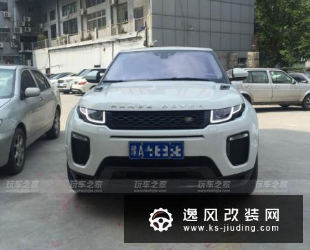 路虎揽胜极光2.0T改装运动包围
