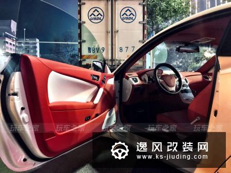 十多万买辆平民跑车，劳恩斯酷派改装宽体也很有Feel