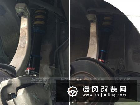 日本nisuperaceN132段绞牙