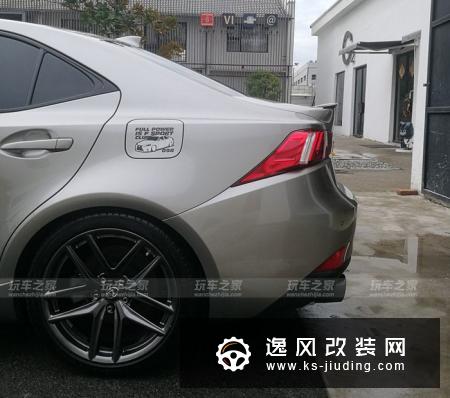 喜欢就好，雷克萨斯IS200T改装案例