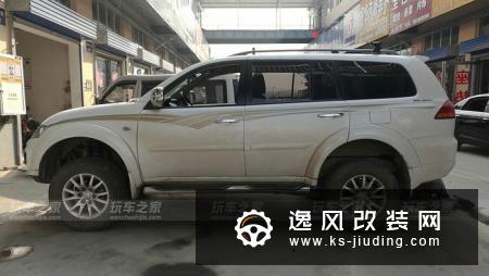 帕杰罗·劲畅改装案例 两寸升高/ST MAXX轮胎
