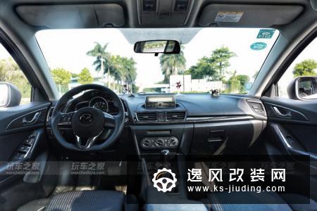 外观改装有优势 昂克赛拉1.5L改装终结