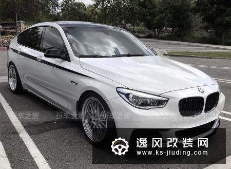 宝马5系GT改装案例鸣谢车主:pearl5gt