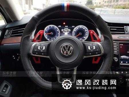 2017款大众迈腾外观改装案例 旗舰版改装后更年轻