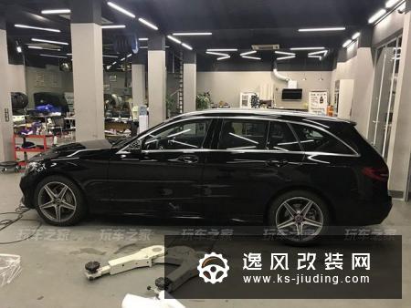 瓦罐爱好者 奔驰C200旅行版改装低趴案例