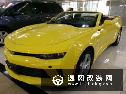 观致3都市SUV改装18寸轮毂 倍耐力235轮胎