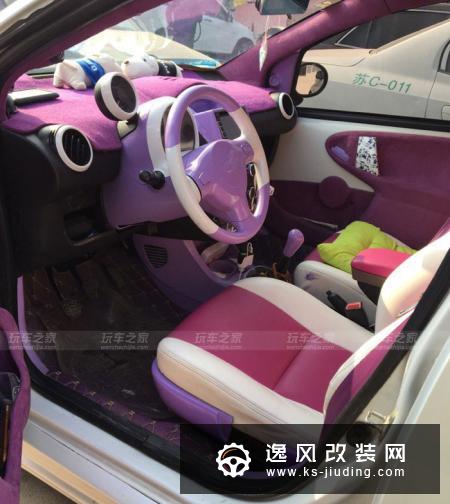 比亚迪F0改装案例 全车手工变色龙车漆