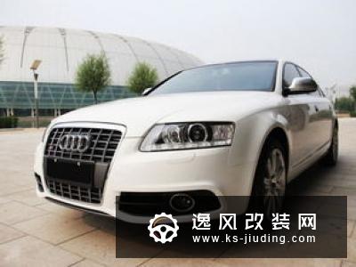 2017款奥迪A6L 1.8T外观改装之路