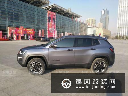 2017款指南者2.4L四驱版改装案例 固铂AT3轮胎装车