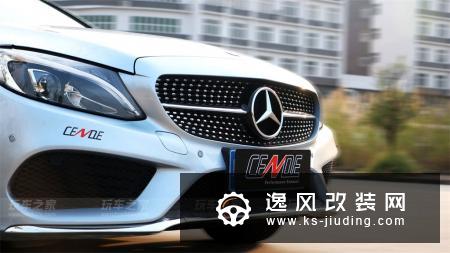 新款奔驰C200 W205改装CENDE森德排气