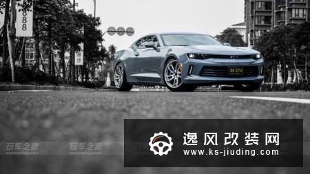 卖了老款买新款，海南车友将科迈罗改装成心中喜欢的样子