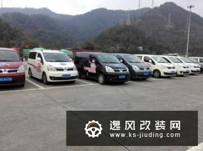 菏泽车友毕业后买了辆POLO，和兄弟的高尔夫一起改装成长