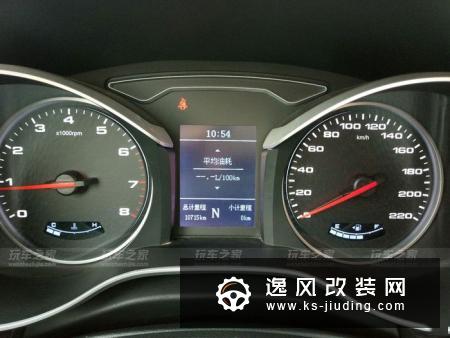 江淮瑞风S3改装进气 减少油耗提高动力